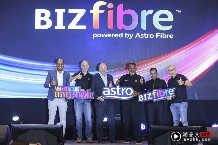 News I 中小型企业选择A站 BIZfibre的3大优势！直播节目网速更稳定 更多热点 图2张